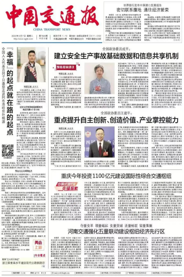 1678668306879075.png image.png