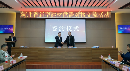 1680568347244690.png image.png